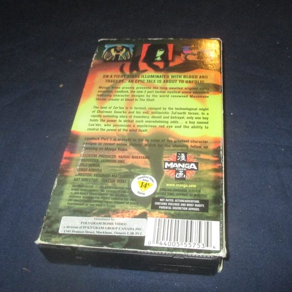 Landlock Part 1 (Manga) (Unrated Dubbed, VHS, 1998) - Picture 2 of 5